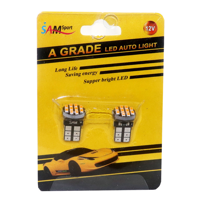 لامپ چراغ کوچک خودرو سام نارنجی 10SMD پایه آریایی فشاری بسته 2 عدی